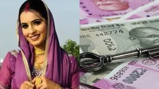 Dowry Case Death | latest news | up news |