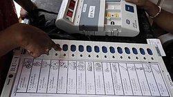 ‘निकाय चुनावों के लिए ईवीएम की जगह बैलेट पेपर का इस्तेमाल करें’, कर्नाटक कैबिनेट की राज्य चुनाव आयोग से मांग