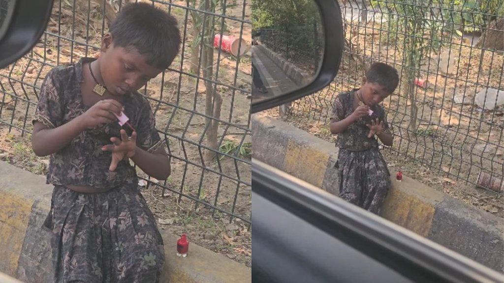 Viral Video, Hindi News, Viral Instagram Reels