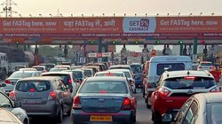 Fastag Annual Pass: अब टोल पार करने पर लगेंगे सिर्फ 15 रुपये, कल से शुरू हो रहा FASTag सलाना पास, जानें क्या है पूरी प्रक्रिया?