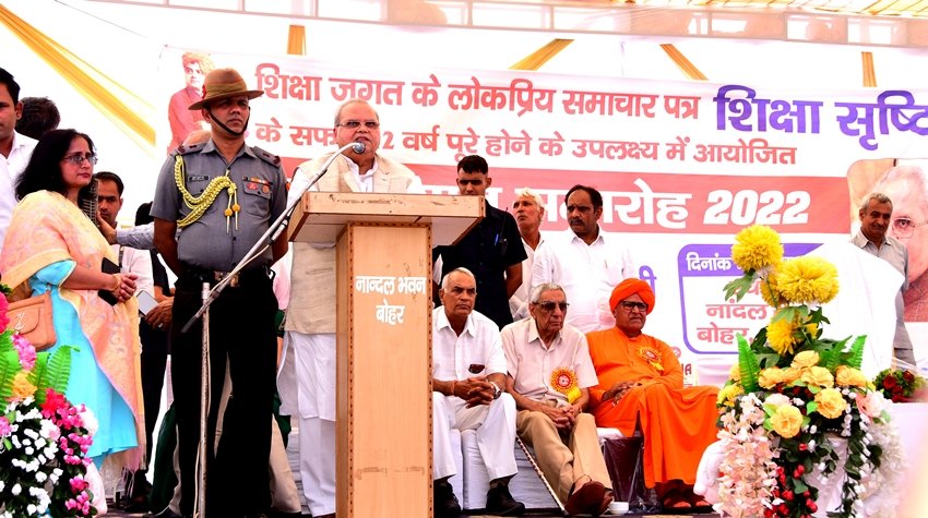 Satya Pal Malik UTI