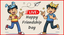 Friendship Day Wishes, Photos, Quotes : दोस्ती की डोर को कभी मत तोड़ना… इन संदेशों से अपने करीबी दोस्तों को कहें हैप्पी फ्रेंडशिप डे