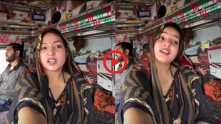 Funny Instagram Reels, Viral Video, Trending Video