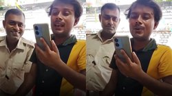 शराब के नशे में पुलिस ने पकड़ा तो शख्स ने पत्नी को मिला दिया वीडियो कॉल और गाने लगा गाना, Viral Video देख यूजर्स ने ऐसे किया रिएक्ट