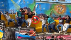 झूले पर लगे इतने झटके, सरक गई शख्स की पतलून और फिर…, Viral Video देख हंस पड़े यूजर्स, बोले – अरे भाई कोई तो इसकी मदद करो