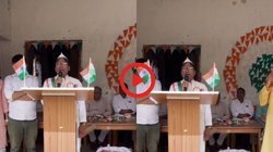 स्वतंत्रता दिवस पर प्रिंसिपल सर ने गाया ऐसा देश भक्ति गाना, अब Viral हो रहा Video, यूजर्स बोले – इन्हें आखिर हेडमास्टर बनाया किसने