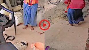 Viral Video| trending Video| Viral Instagram Reels