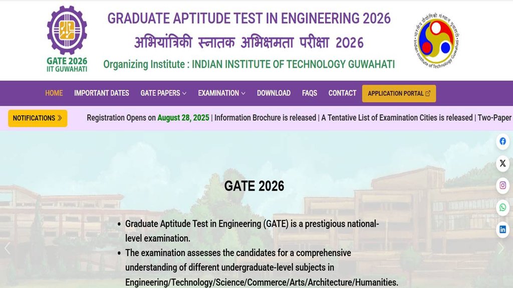GATE 2026, GATE Registration, IIT Guwahati, gate2026.iitg.ac.in