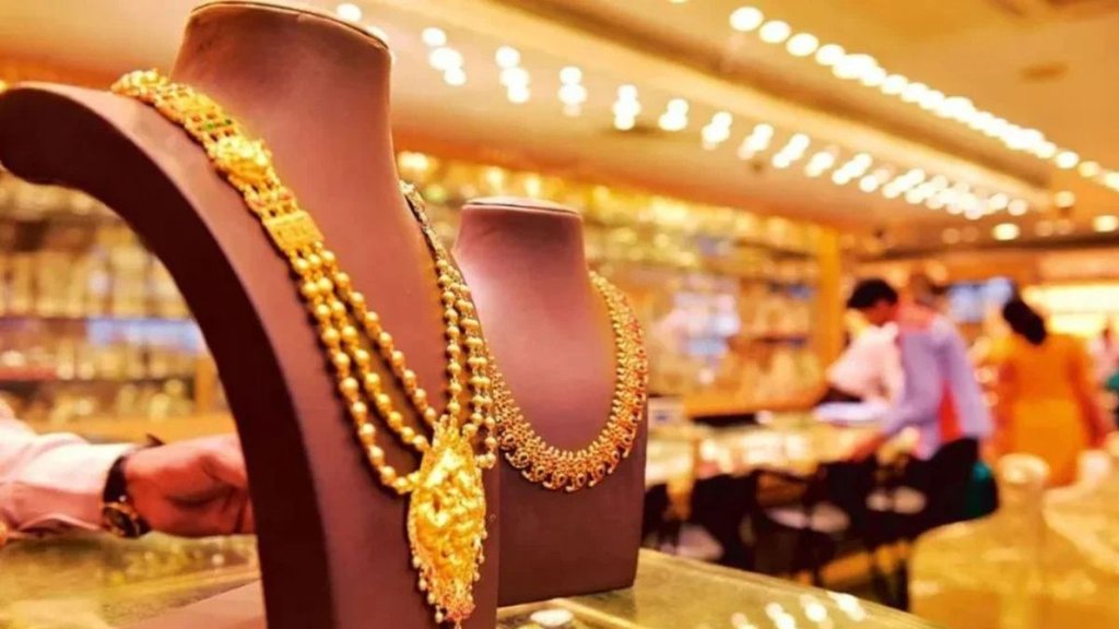 Gold Rate Today, Gold, Gold Rate, Gold Rate Today news