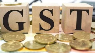 GST, GST news, GST news in hindi