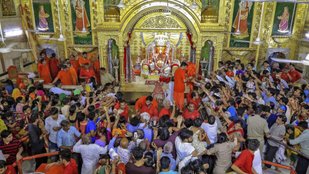 Ganesh Chaturthi 2025 | Jaipur Moti Dungri temple | when is ganesh Chaturthi