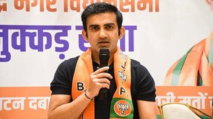 Gautam Gambhir Foundation, Delhi High Court,Gautam Gambhir Foundation Covid