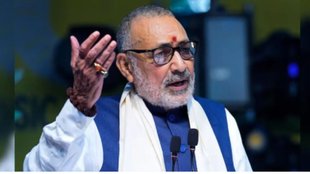 Giriraj Singh | BJP | Rahul Gandhi Vote Chori | latest news