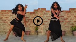 छोटी बच्ची ने आ ही जाइये गाने पर किया जबरदस्त डांस, Viral Video देख फैन बन गई इंटरनेट की पब्लिक, कहा – लड़की में टैलेंट तो है