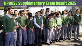 HPBOSE, Supplementary Exam Result, Himachal Pradesh,