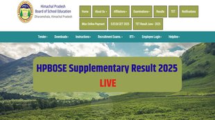 HPBOSE Supply Result 2025, Himachal Pradesh supplementary result