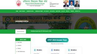 HTET 2024, Answer Key out, Haryana TET,