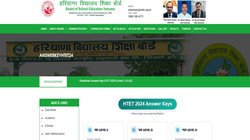 HTET Exam Answer Key Out: हरियाणा टीईटी आंसर की जारी, bseh.org.in पर जाकर ऐसे दर्ज कराएं ऑब्जेक्शन