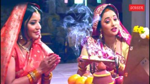 Hartalika Teej 2025, Monalisa Teej Song, Rani Chatterjee Teej