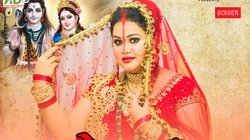 Hartalika Teej 2025: ‘मोरा माँग के सेनुरवा’- हरतालिका तीज से पहले वायरल हुआ अनु दुबे का भोजपुरी गीत