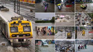 Heavy Rain in Mumbai, IMD Mumbai Weather Forecast, Mumbai ka Mausam