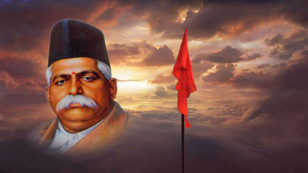 Hedgewar trial, Kesav Baliram Hedgewar, Nagpur court 1921