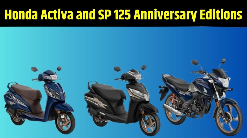 Honda Activa Anniversary Editions, Honda Activa Anniversary Editions Launched, Honda Activa 110 Anniversary Editions, Honda Activa 125 Anniversary Editions, Honda SP 125 Anniversary Editions