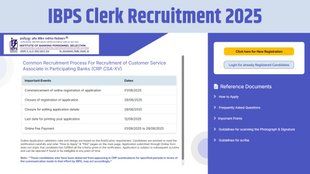 IBPS Clerk Recruitment 2025, IBPS Clerk Recruitment 2025 Last Date to Apply, IBPS Clerk Recruitment 2025 Last Date Extended, IBPS Clerk Recruitment 2025 Apply Link