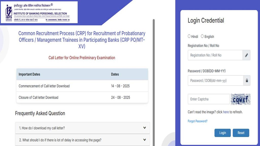 IBPS PO Admit Card Out, ibps.in