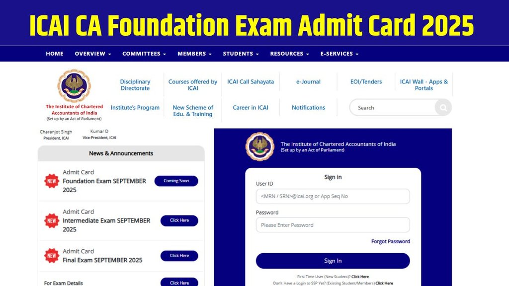 ICAI CA Foundation Admit Card 2025, CA Foundation Admit Card 2025 download, ICAI CA Foundation hall ticket 2025, eservices.icai.org admit card 2025, ICAI admit card 2025 CA Foundation