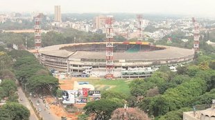 ICC Womens ODI World Cup 2025, Chinnaswamy Stadium, BCCI