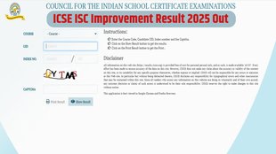 ICSE ISC Result 2025, Improvement Result 2025 Out,improvementresults.trafficmanager.net