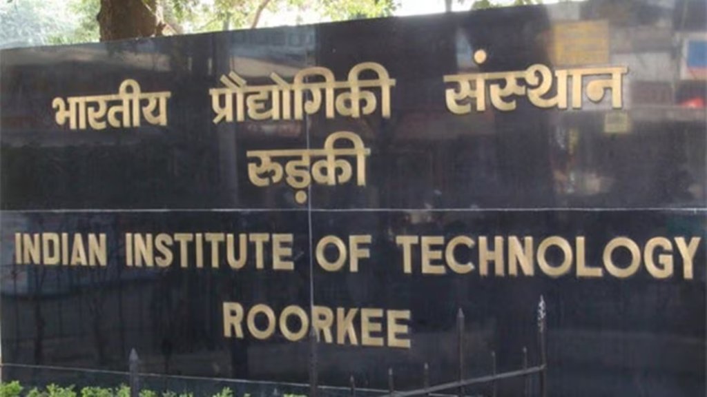 Ganga River, IIT Roorkee, Groundwater, Glacier Melting