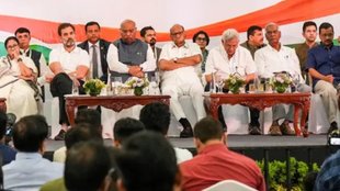 India bloc, INDIA bloc, rahul gandhi, mallikarjun kharge,