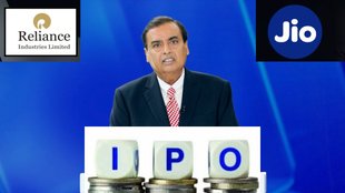 Jio IPO, Jio ipo news, ipo news, reliance agm