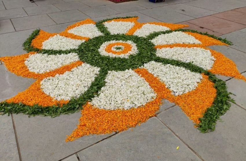 Independence Day 2025
