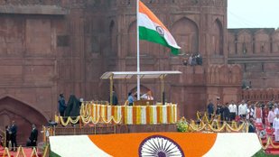 Independence Day 2025 speech