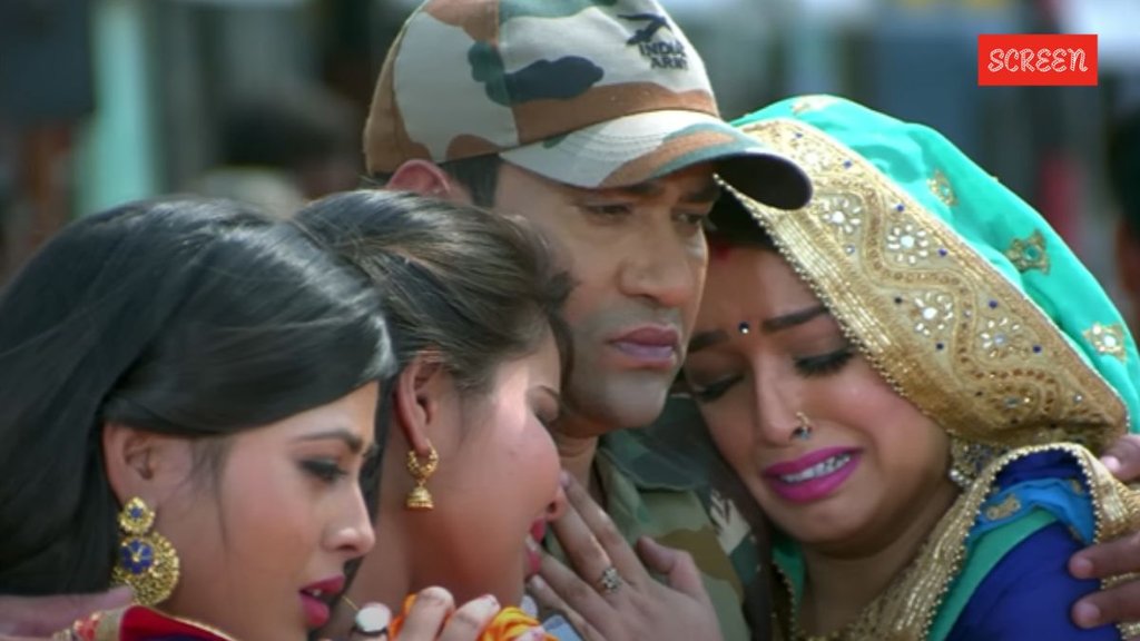 Independence Day 2025, Independence Day 2025 Bhojpuri Desh Bhakti Geet