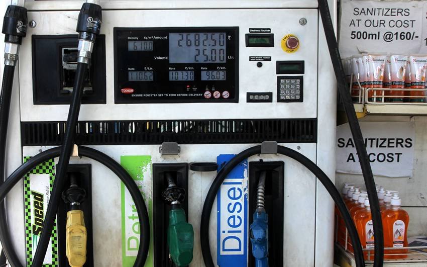 India First Petrol Pump