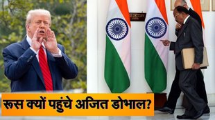 india russia news, trump tariff news, hindi news,