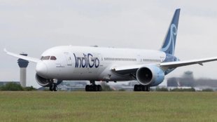 Indigo, Indigo Fine, Indigo penalty