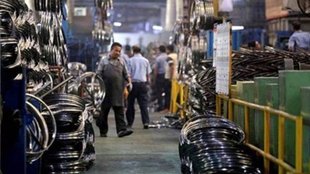 Industrial Production, Manufacturing Sector, Mining Decline