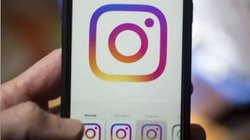 Instagram का मेकओवर: अब Repost, Maps और नए Friends फीचर्स के साथ मिलेगा मजेदार अनुभव
