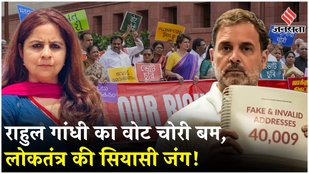 Opposition spoke on the Supreme Court's decision on SIR