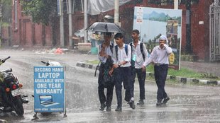 JKBOSE, 10th 11th Exam, Jammu Kashmir Board,