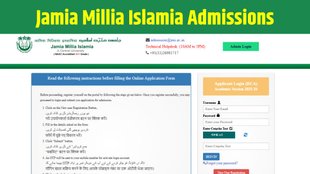 Jamia Millia Islamia, Jamia Millia Islamia Admission, Jamia Millia Islamia Distance Learning, Jamia Millia Islamia Online Learning, Jamia Millia Islamia Distance and Online Learning Programme