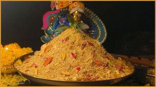 Janmashtami Special Bhog, dhaniya Panjiri, Janmashtami Bhog dhaniya Panjiri