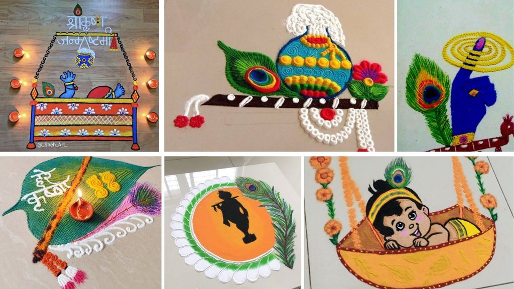 Janmashtami Rangoli | Janmashtami special rangoli designs easy | Kanha flute butter pot and peacock Inspired Janmashtami Rangoli