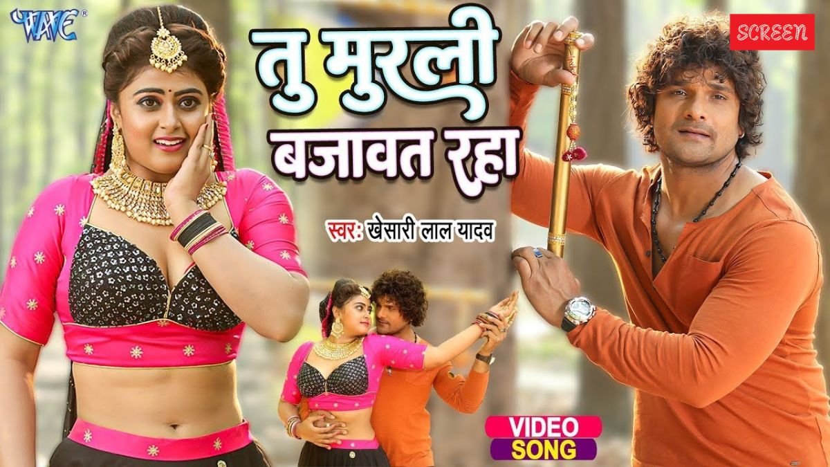 Janmashtami 2025 Janmashtami 2025