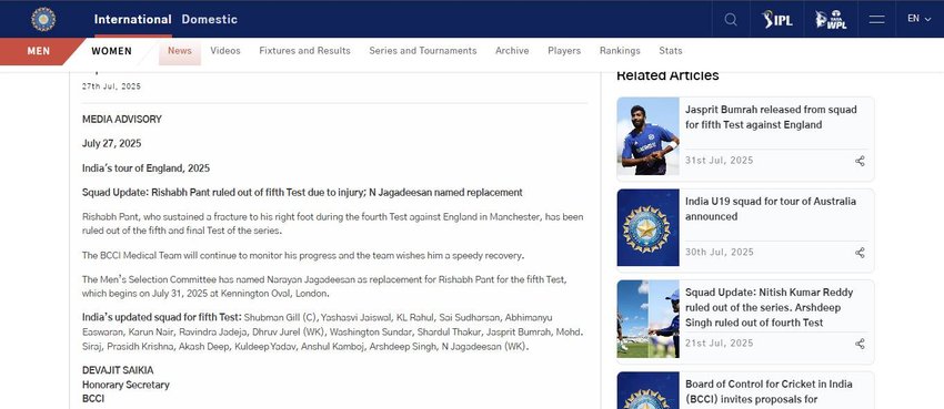 India vs England 5th Test Match, Jasprit Bumrah Released from Squad For 5th Test Against England, BCCI did not give the reason